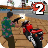 拉斯维加斯生活模拟2无限金币钻石版 3.2.2最新版