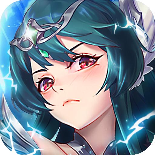 爱琳诗篇爆裂神女 1.0.42安卓版