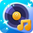 天天来猜歌2最新版 1.0.0安卓版