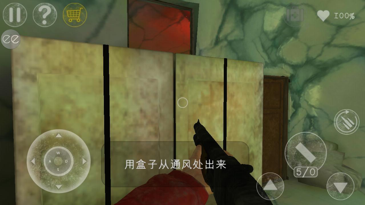 南极洲88号（内置作弊菜单） 1.4.7无敌版