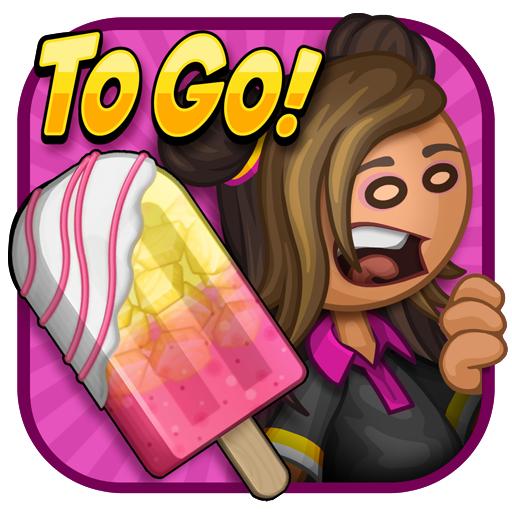 老爹冰棒店无限金币破解版 1.1.1最新版