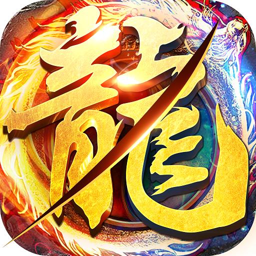 刀刀攻速版手游 1.0.5安卓版