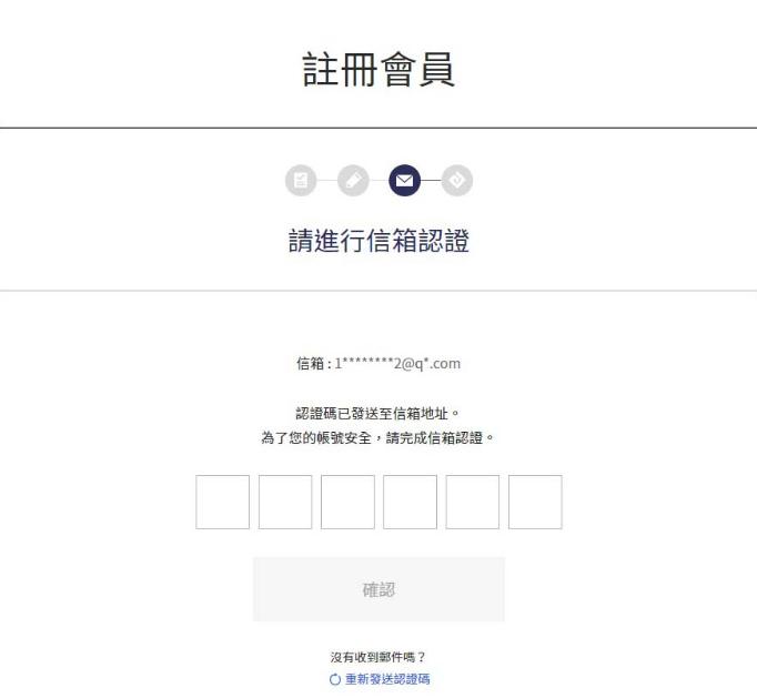黑色沙漠mobile台服最新版 2.20.3安卓版 2.20.3安卓版 2.20.3安卓版