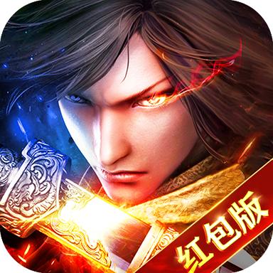凡人逆天诀官方版 1.0.4最新版