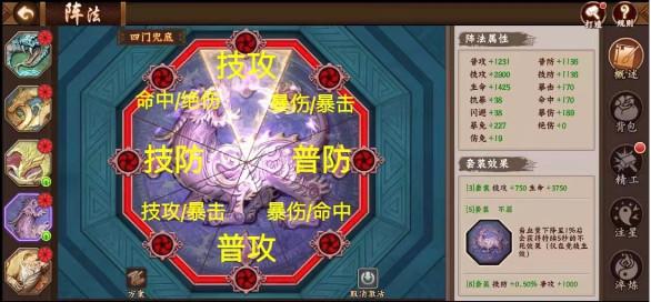 欢动三国战纪2手游 2.44.0.0安卓版 2.44.0.0安卓版 2.44.0.0安卓版 2.44.0.0安卓版 2.44.0.0安卓版 2.44.0.0安卓版 2.44.0.0安卓版 2.44.0.0安卓版 2.44.0.0安卓版