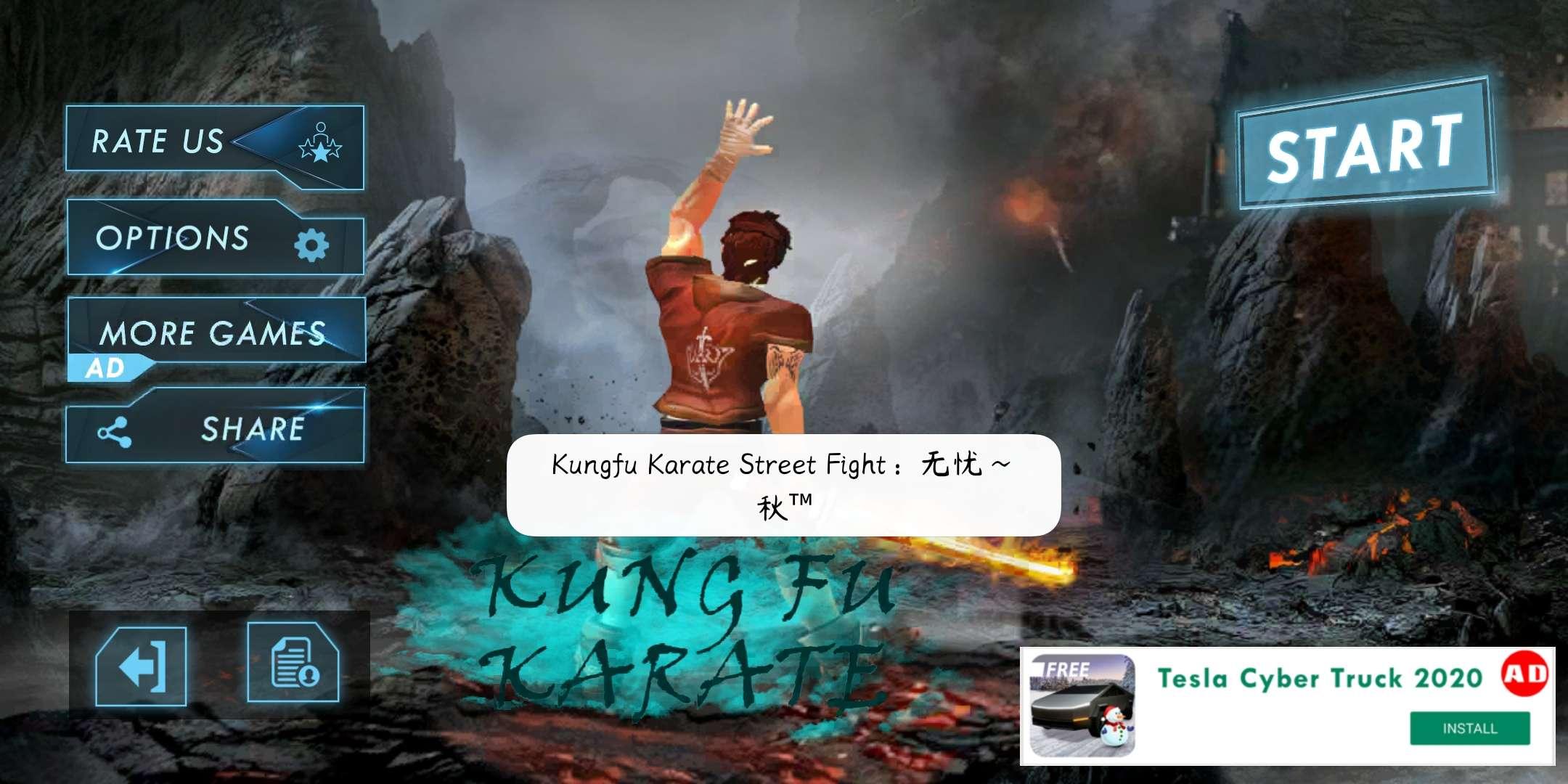 Kungfu Karate Street Fight(功夫空手道街斗无限金币版) 1.19安卓版