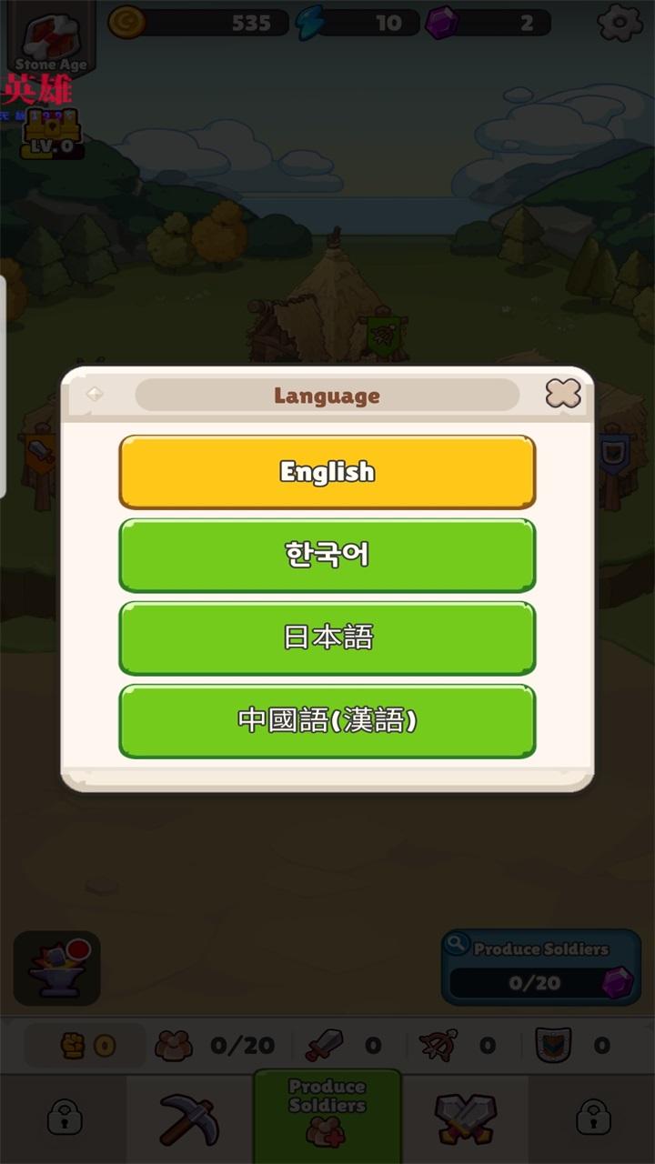 奥加部落探险内置菜单最新版(Ooga Tribe) 1.0.17内购版 1.0.17内购版 1.0.17内购版 1.0.17内购版