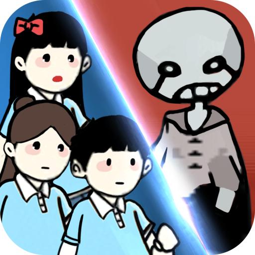 战地躲猫猫模拟器免广告 1.0安卓版