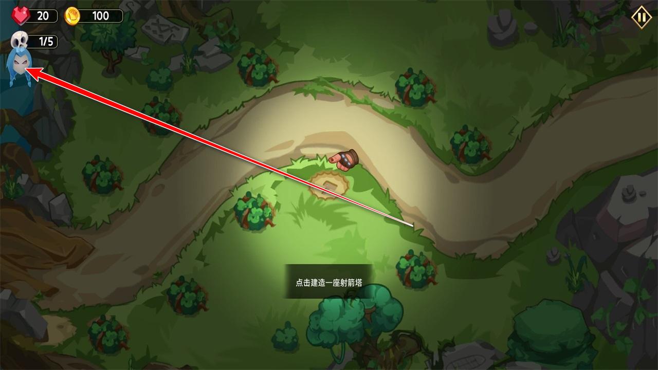 塔防之王5破解版内置菜单(King Of Defense 5) 1.0.133中文版 1.0.133中文版