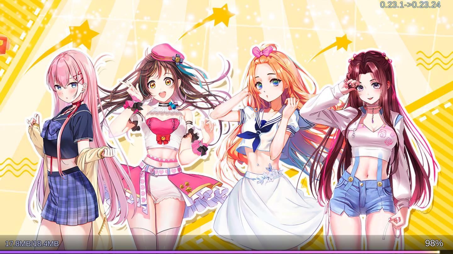 暖暖化妆会安卓版 0.23.1最新版
