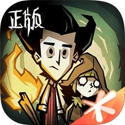 饥荒新家园官方正版 1.18.0.0最新版