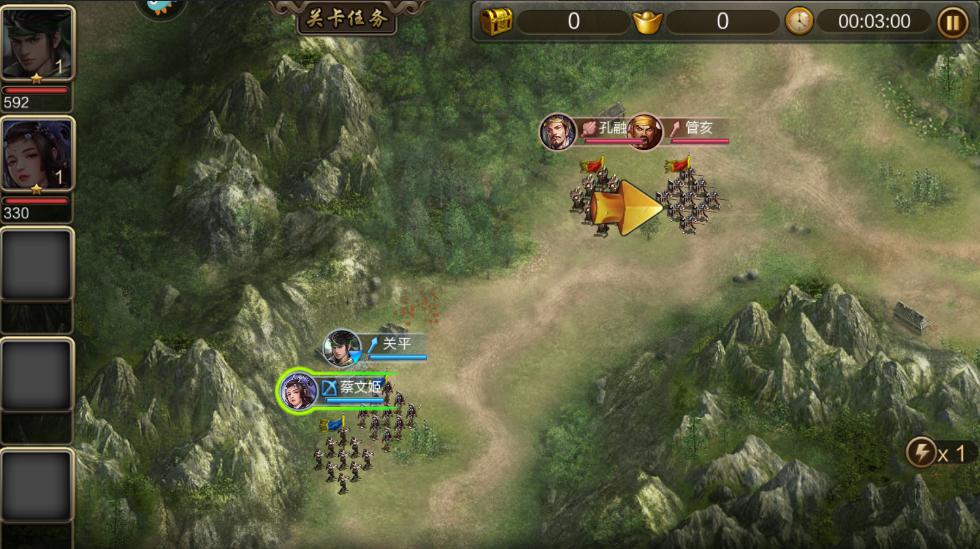 三国战争官方手游 25.573安卓版 25.573安卓版 25.573安卓版 25.573安卓版 25.573安卓版 25.573安卓版 25.573安卓版