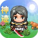 陆大迹神R 2.4安卓版