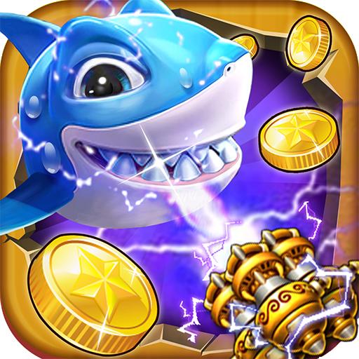 电玩街机捕鱼最新版 10.1.34.4.0安卓版