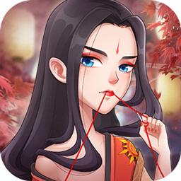 万贯人生最新版 1.0.1官方版