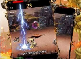 血月传奇游戏 1.0安卓版