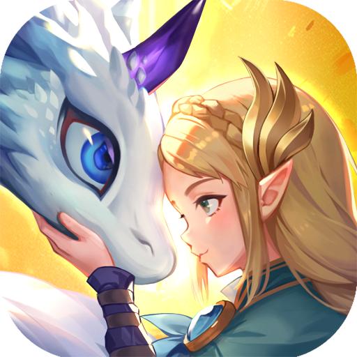 遇见龙2手游 1.1.158安卓版