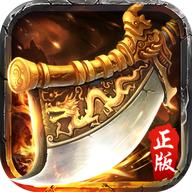 天际破传奇安卓版 1.0.5最新版