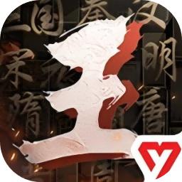 王于兴师手游 1.0.12安卓版