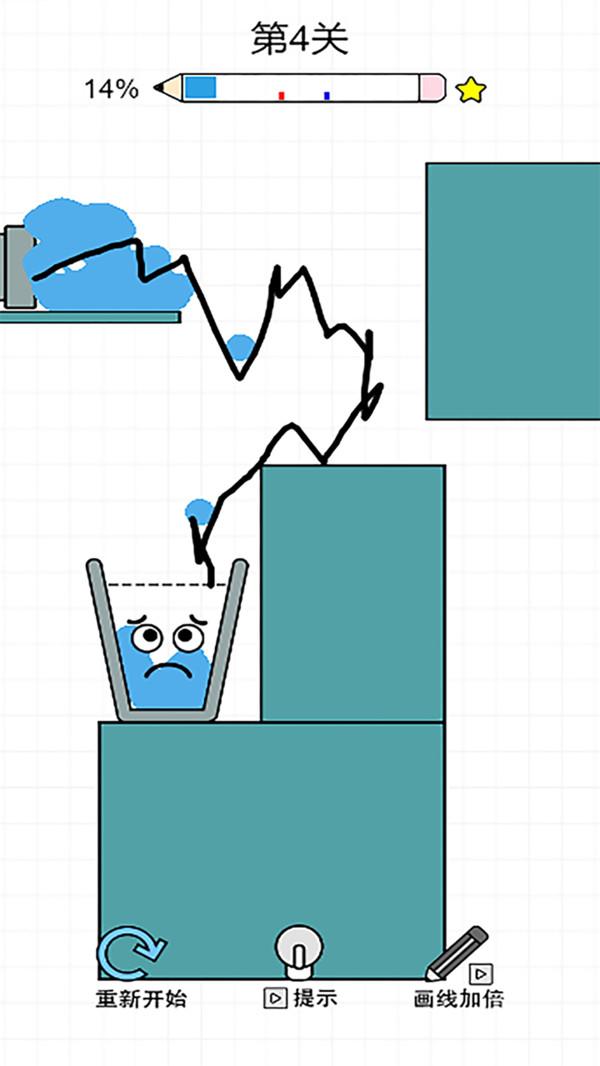 喝口水太难了游戏 1.0.1安卓版