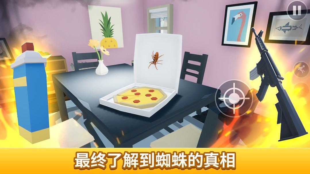 killitwithfire(用火杀死它内置菜单版) 1.0最新版手机版
