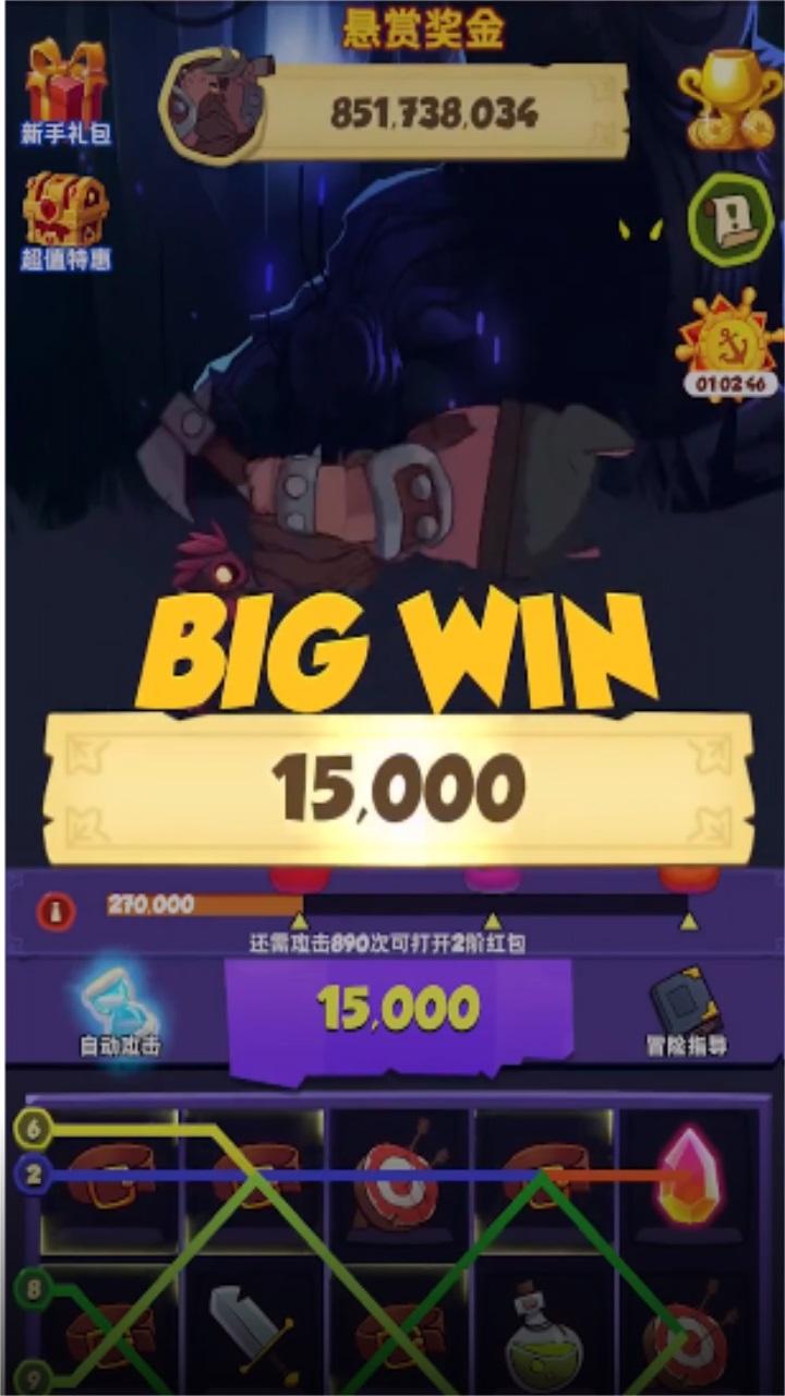 喵喵的重生 1.2.1安卓版