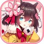 晴明传手游 0.1.5安卓版