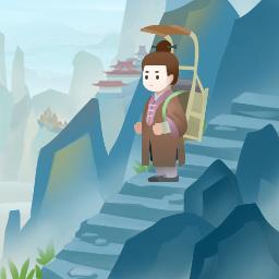 道士下山最新版 1.0.1正式版