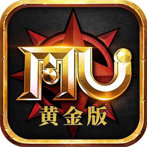 奇迹黄金版神兵奇迹手游 1.1.214安卓版