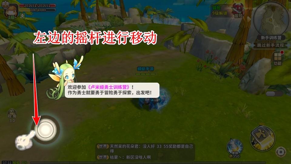 光明勇士最新版本 1.0.171.162745安卓版 1.0.171.162745安卓版 1.0.171.162745安卓版 1.0.171.162745安卓版 1.0.171.162745安卓版 1.0.171.162745安卓版 1.0.171.162745安卓版 1.0.171.162745安卓版 1.0.171.162745安卓版 1.0.171.162745安卓版 1.0.171.162745安卓版 1.0.171.162745安卓版 1.0.171.162745安卓版 1.0.171.162745安卓版
