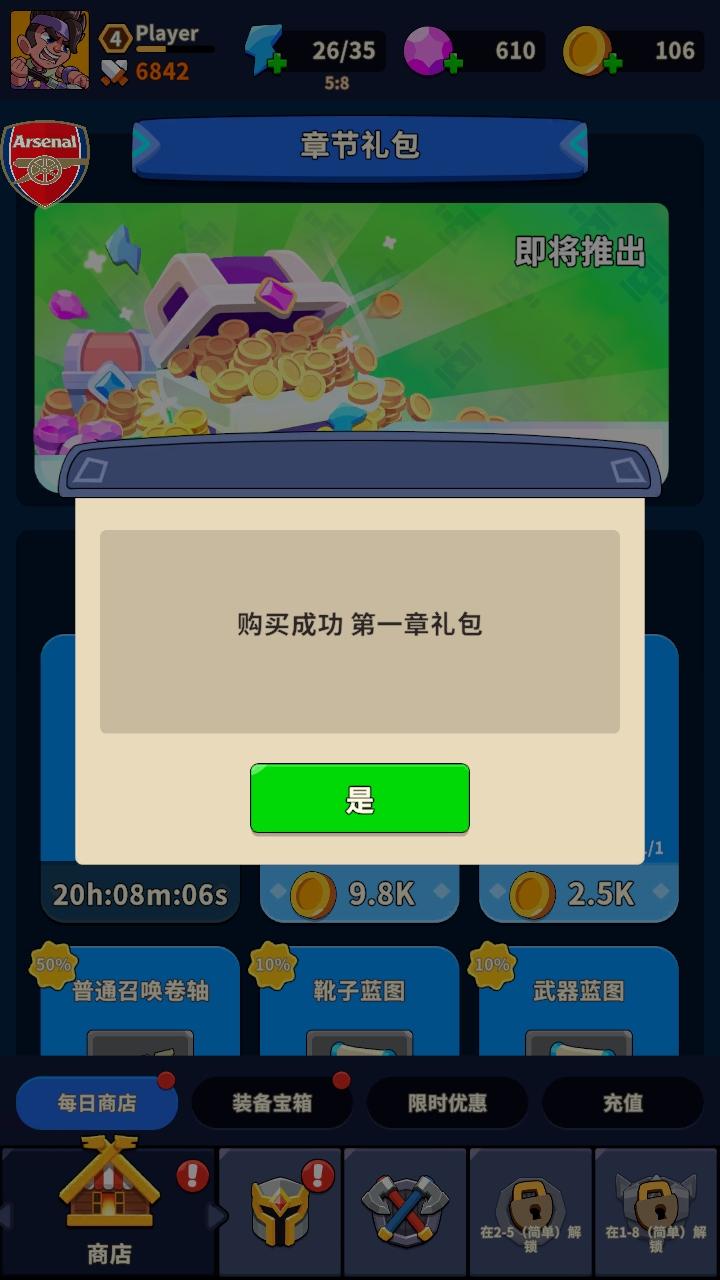 北方战争岛屿防御3d手游(North War) 1.1.0安卓版 1.1.0安卓版 1.1.0安卓版 1.1.0安卓版 1.1.0安卓版 1.1.0安卓版 1.1.0安卓版 1.1.0安卓版 1.1.0安卓版