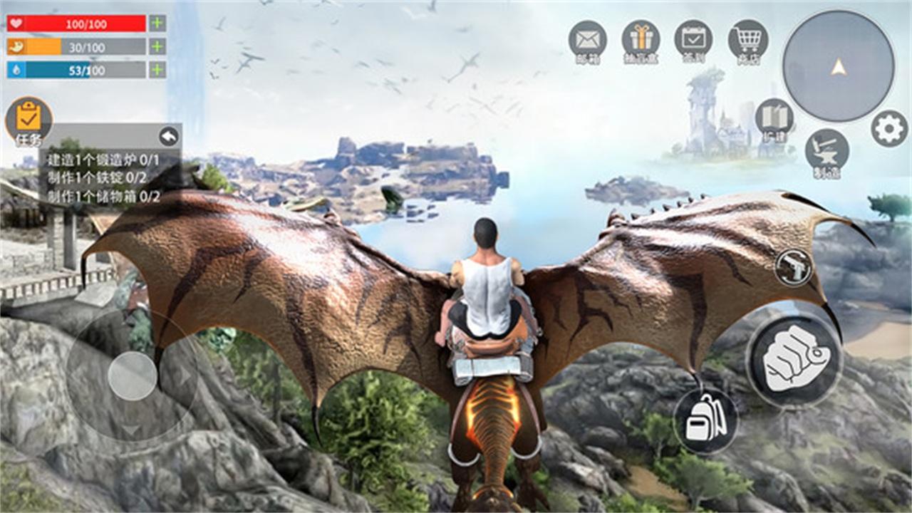 蛮荒进化生存 3.1安卓版