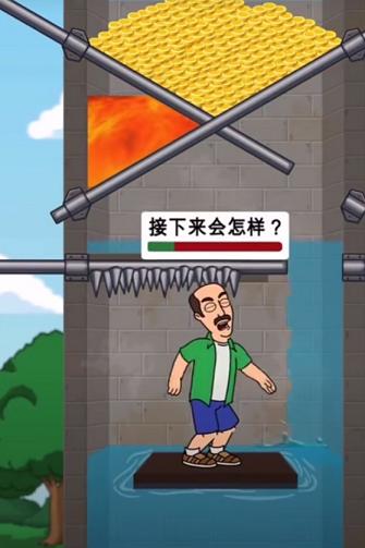 赢在思维无敌版2021最新版 1.0.1官方版