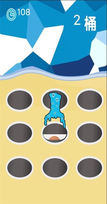 超级打地鼠手游 1.0版本