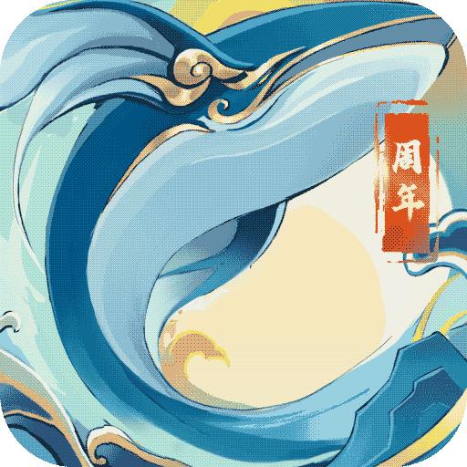 朕的江山最新版 2.17.36安卓版