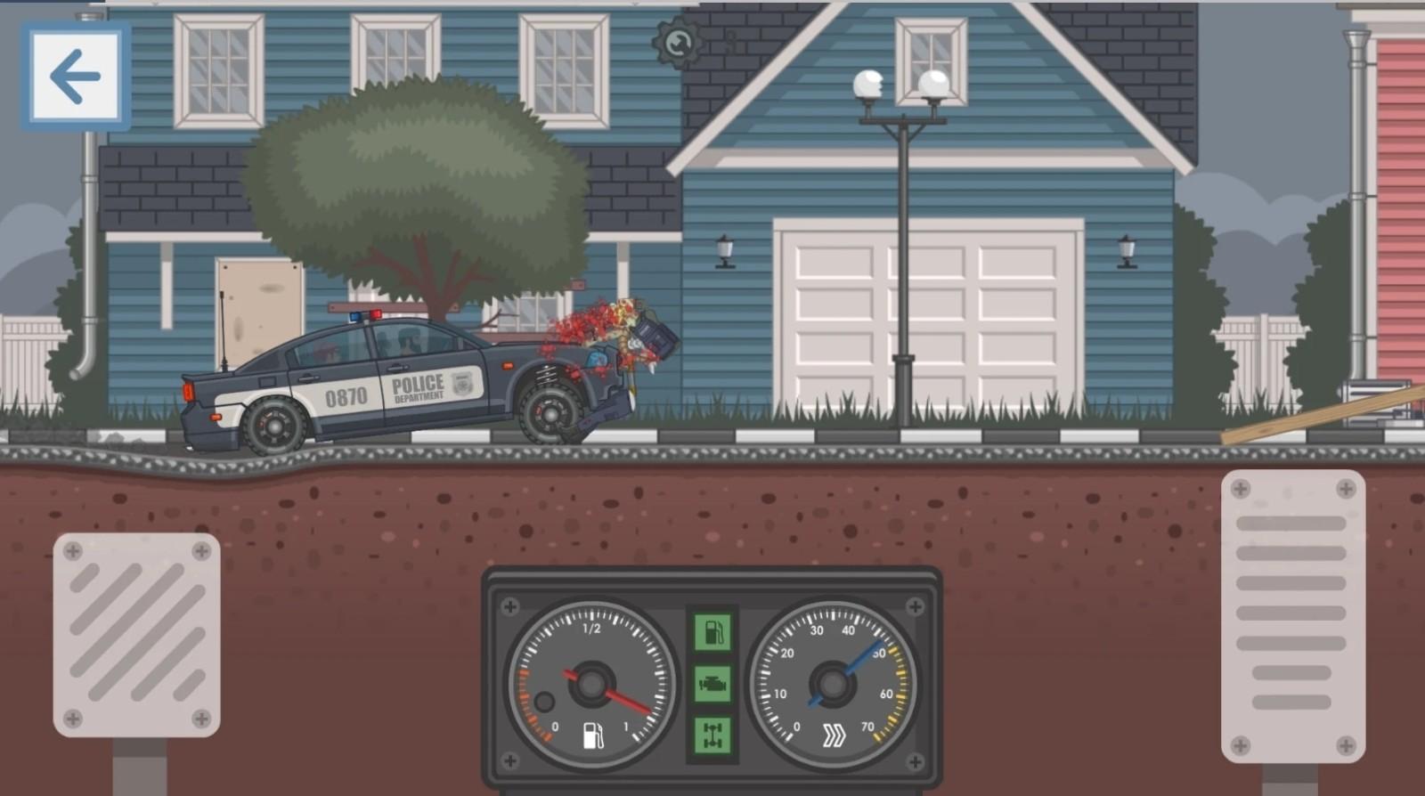 最后的路第一章最新版 1.0安卓版