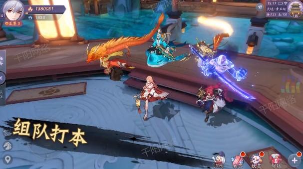 卿云恋歌官方版 1.0.3502中文版