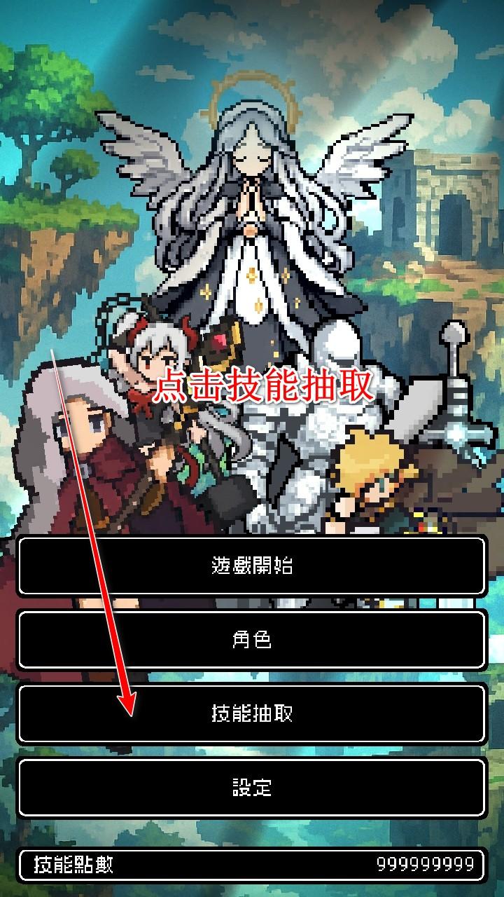 我快速升级手游 8.0中文版 8.0中文版 8.0中文版 8.0中文版 8.0中文版 8.0中文版 8.0中文版 8.0中文版 8.0中文版 8.0中文版 8.0中文版 8.0中文版 8.0中文版