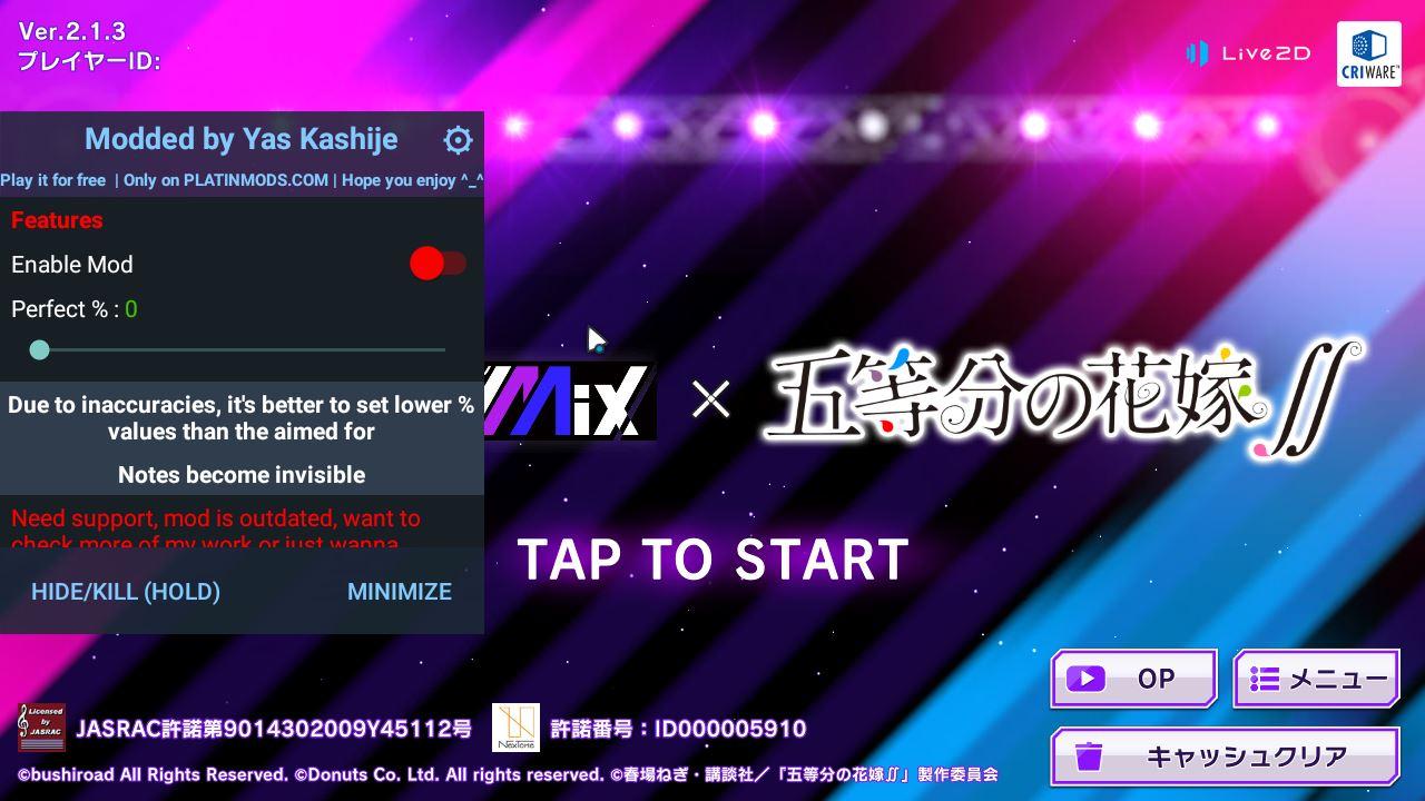 D4DJ Groovy Mix日服破解版 2.1.3修改版