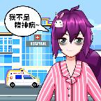 你不对劲手游 2.0安卓版