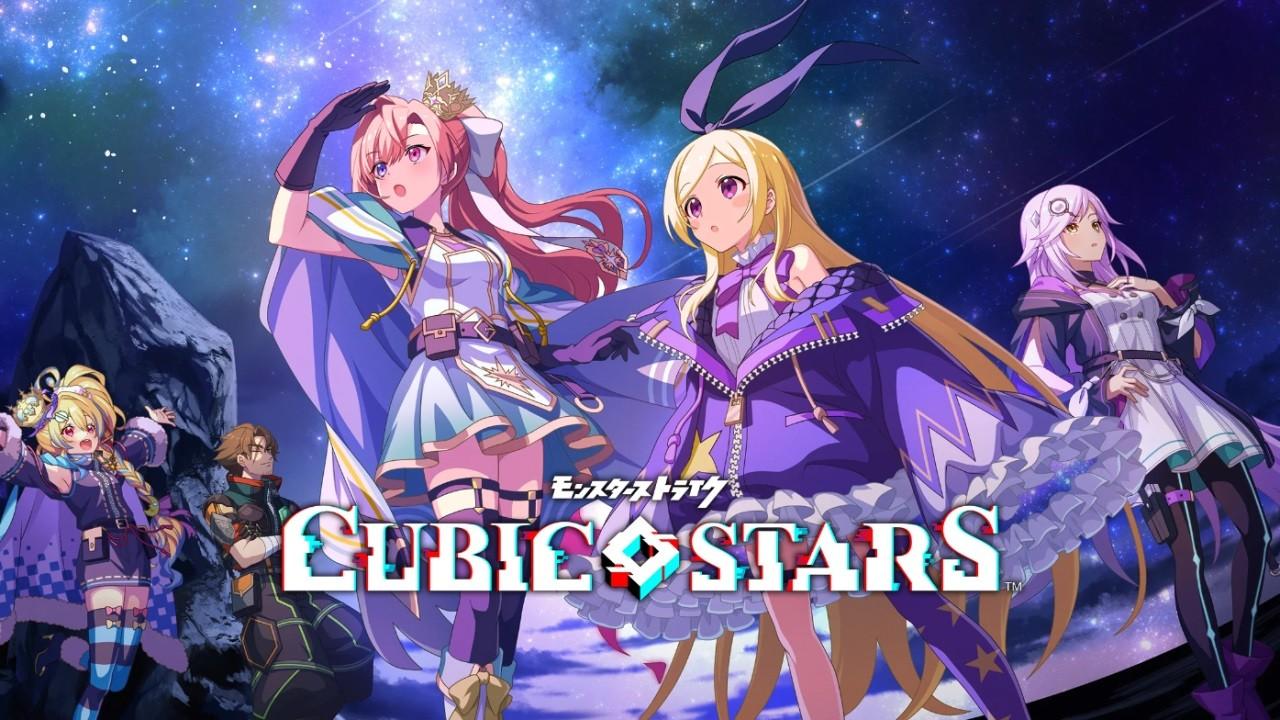 cubic stars手游 1.2.1安卓版
