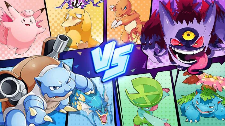 口袋小妖怪官方版 1.0.6最新版