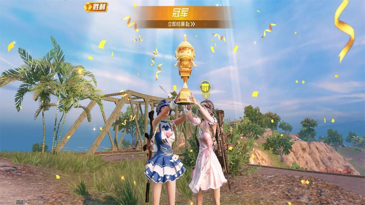 和平精英手游 1.33.12安卓版 1.33.12安卓版 1.33.12安卓版 1.33.12安卓版 1.33.12安卓版 1.33.12安卓版 1.33.12安卓版 1.33.12安卓版 1.33.12安卓版 1.33.12安卓版 1.33.12安卓版 1.33.12安卓版 1.33.12安卓版 1.33.12安卓版 1.33.12安卓版 1.33.12安卓版