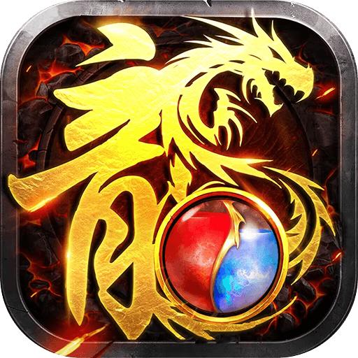 龙腾天下游戏 4.11安卓版