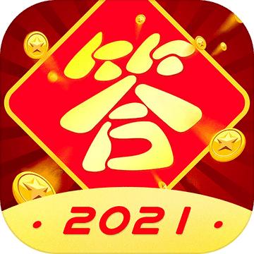 答题我最强小游戏 1.0.1安卓版