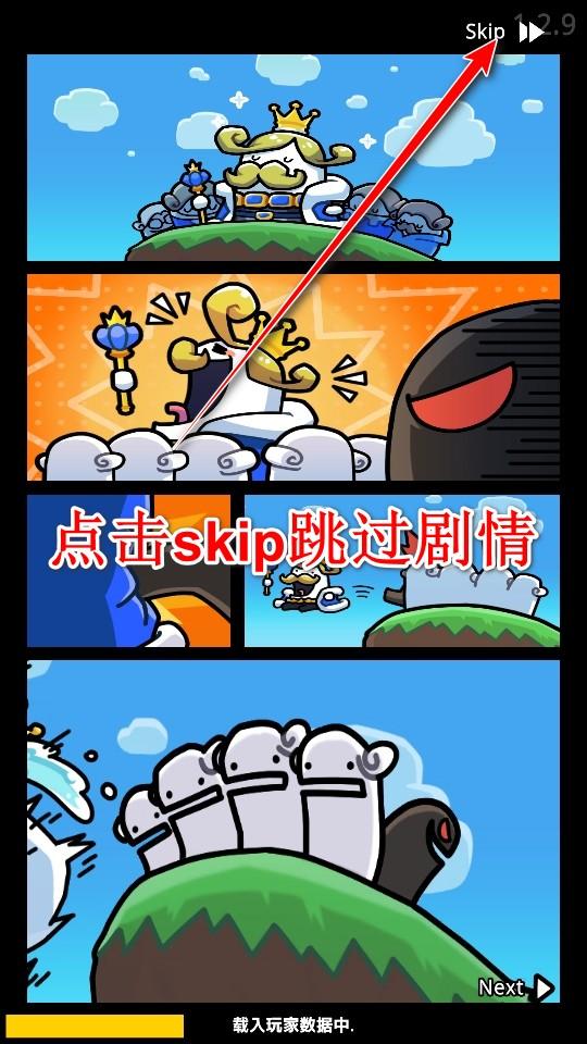 王位争夺战游戏 1.2.9中文版 1.2.9中文版 1.2.9中文版 1.2.9中文版 1.2.9中文版 1.2.9中文版 1.2.9中文版 1.2.9中文版 1.2.9中文版 1.2.9中文版 1.2.9中文版 1.2.9中文版 1.2.9中文版 1.2.9中文版 1.2.9中文版