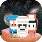 星际探险物语破解版无限钻石 0.1安卓版