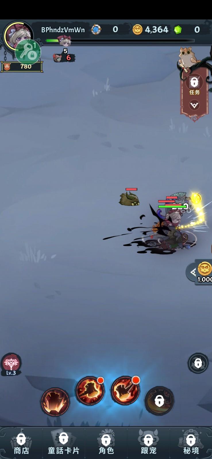 狂乱之绿最新版(Crazy Green) 0.8.1安卓版