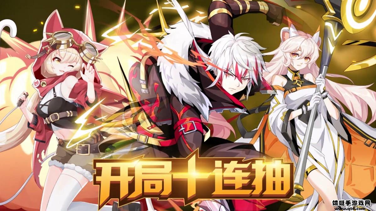 来无回之境 1.1.23安卓版