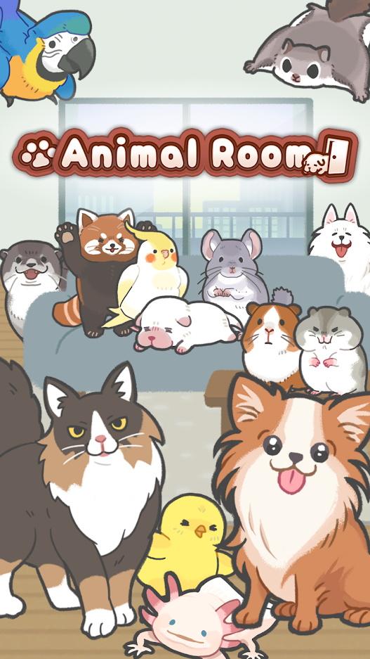 动物小屋(Animal Room) 1.0.2最新版